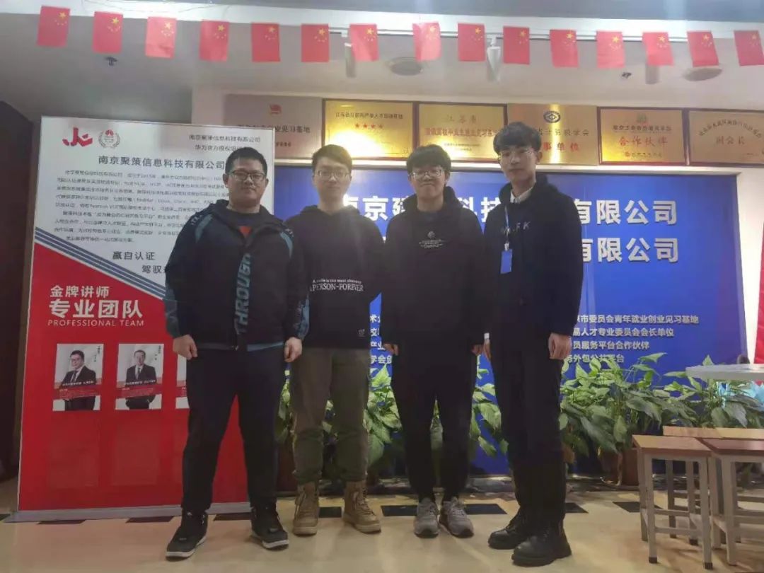 【近期結(jié)班留影】春暖花開季，學(xué)習(xí)正當(dāng)時