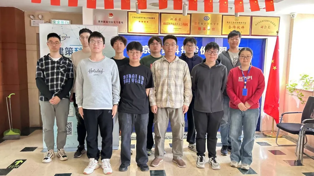 結班留影 | 努力為序，留影續(xù)寫成長篇章