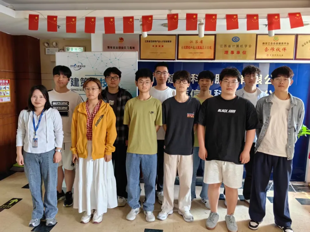 行而不輟,未來可期 | 建策科技近期結班